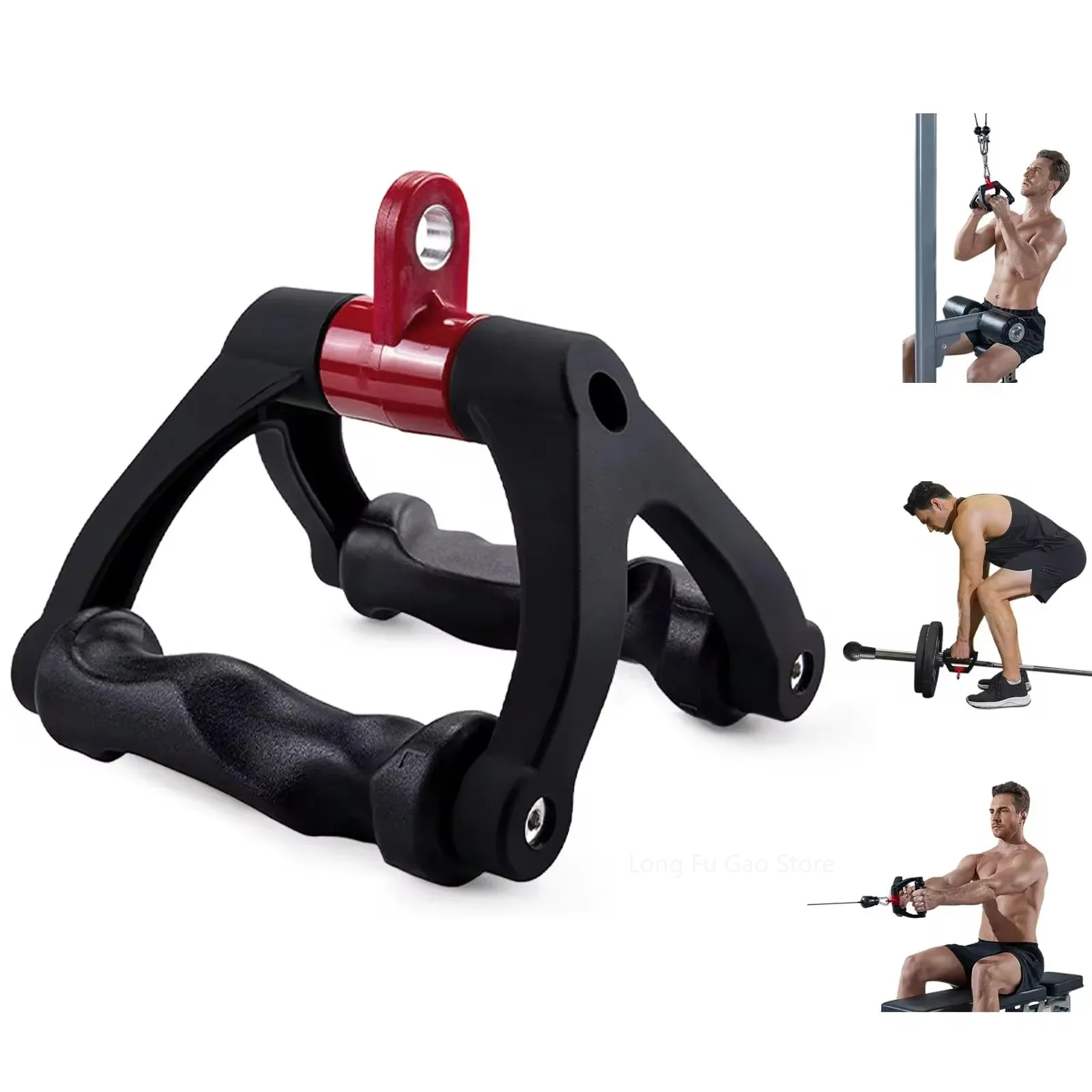 Lat Pulldown Bar - بيئة العمل على شكل حرف V