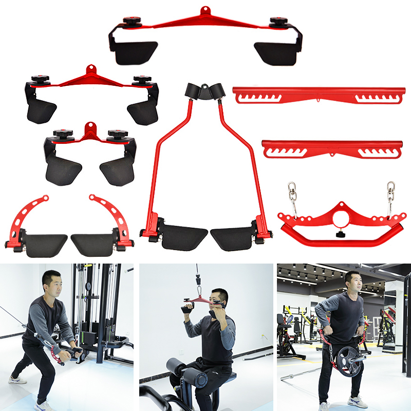 Lat Pulldown Bar - قابل للتعديل اللياقة البدنية لات سحب