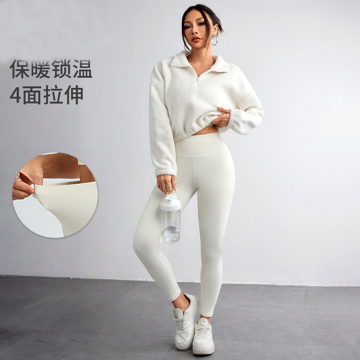 جديد الخريف والشتاء بلون تمتد  - مراجعة Yoga Fitness Hoodie وسعره