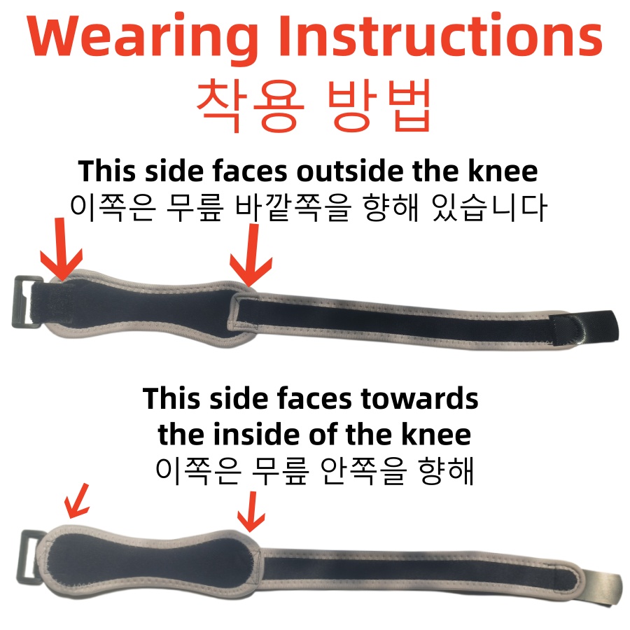 1 قطعة دعامة ركبة قابلة للتعدي - مراجعة Knee Sleeve Compression وسعره