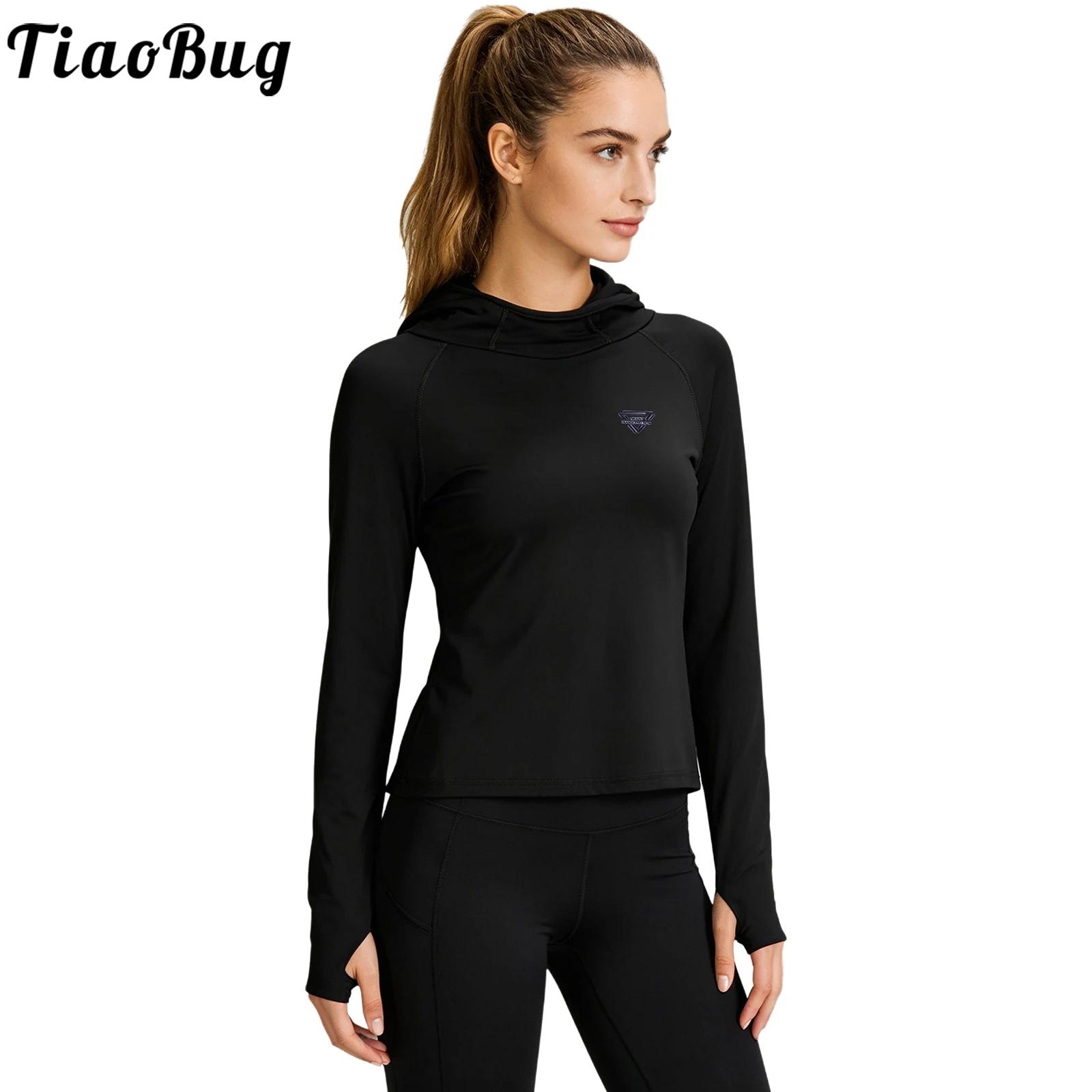 هودي نسائي للحماية من الشمس لر - مراجعة Yoga Fitness Hoodie وسعره
